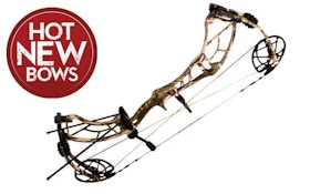 2015 New Bows: Obession Bows