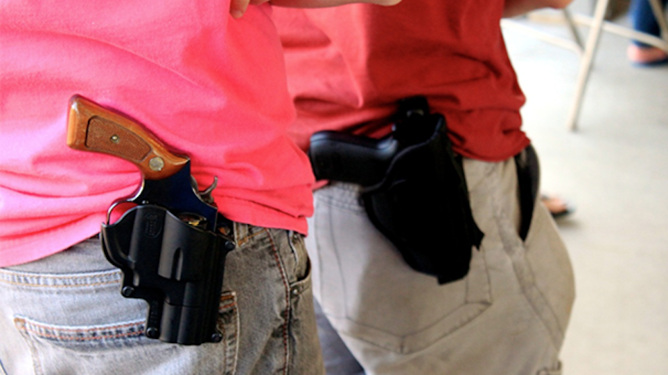 Gallup: Record number of Americans think gun laws too strict